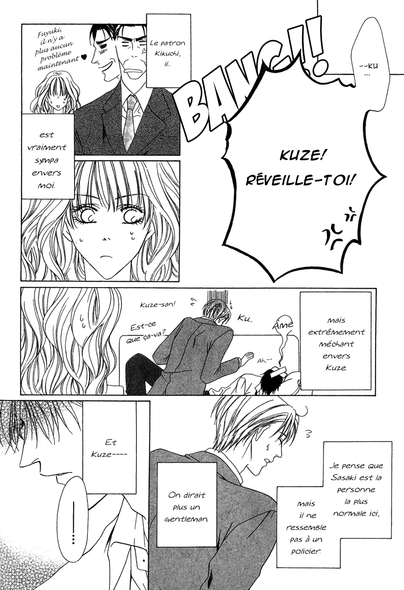 img Keishicho Tokuhanka 007 8